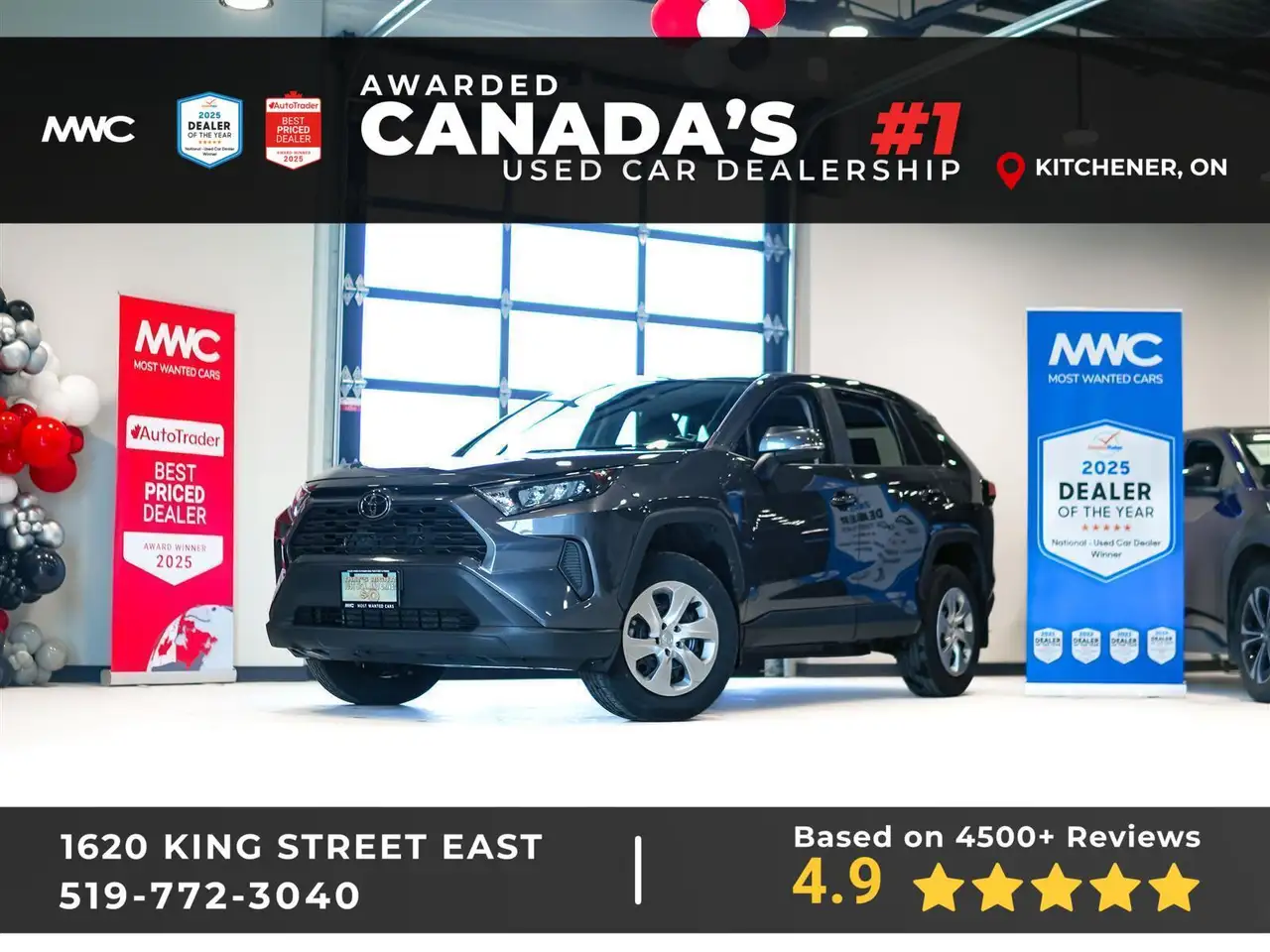 2025 Toyota RAV 4
