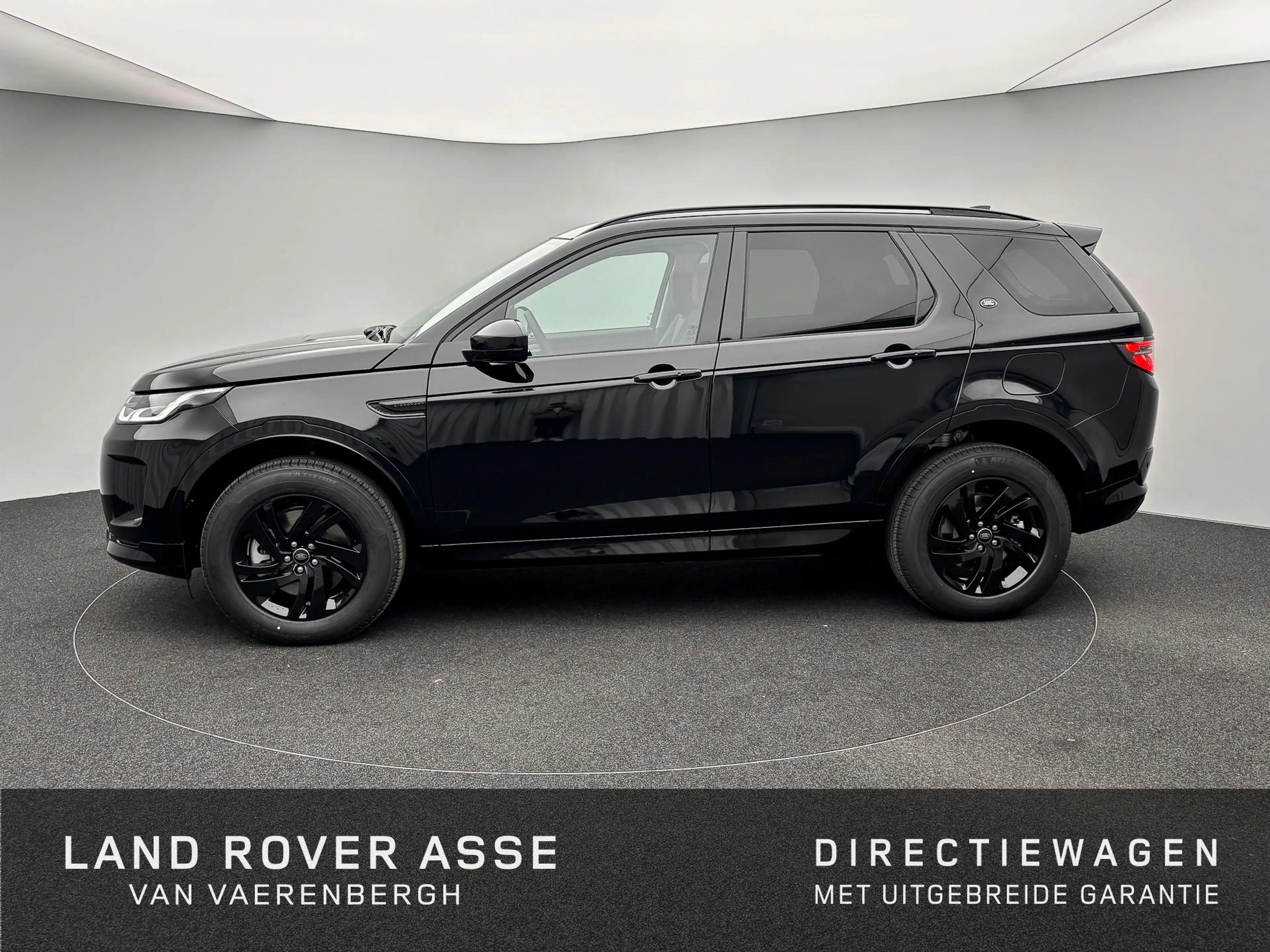 Land Rover Discovery Sport P270e S AWD — photo 6