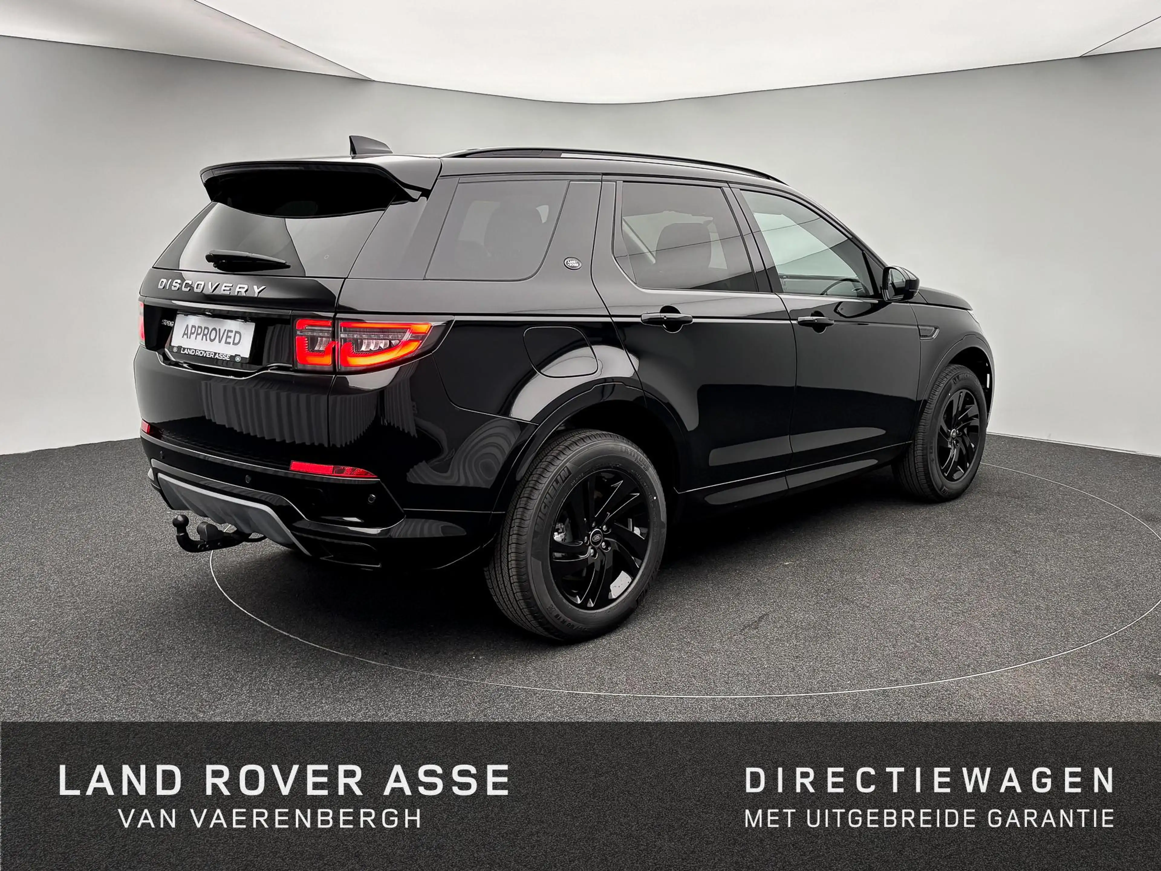 Land Rover Discovery Sport P270e S AWD — photo 2