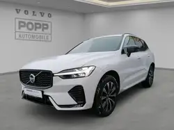 Volvo XC60 B4 Plus Dark | AHK | Pano | 360° | STDHZ