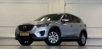 2.0 SkyActiv-G 165 Skylease GT Leer Trekhaak Navi