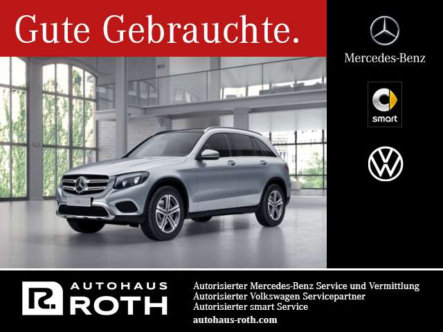 2017 Mercedes Benz GLC 250