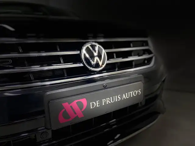Volkswagen Tiguan view 15