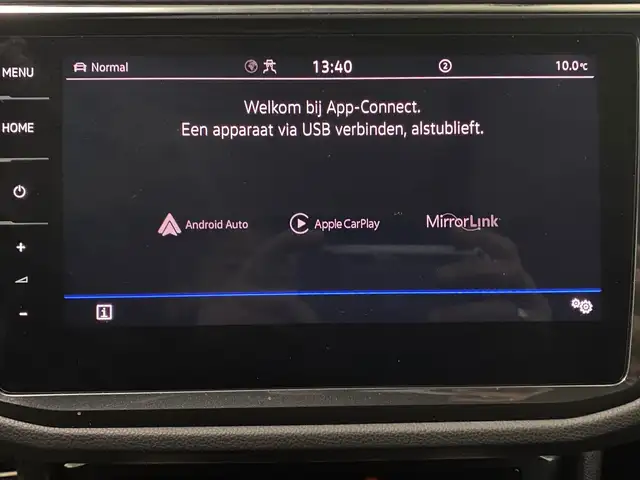 Volkswagen Tiguan view 10