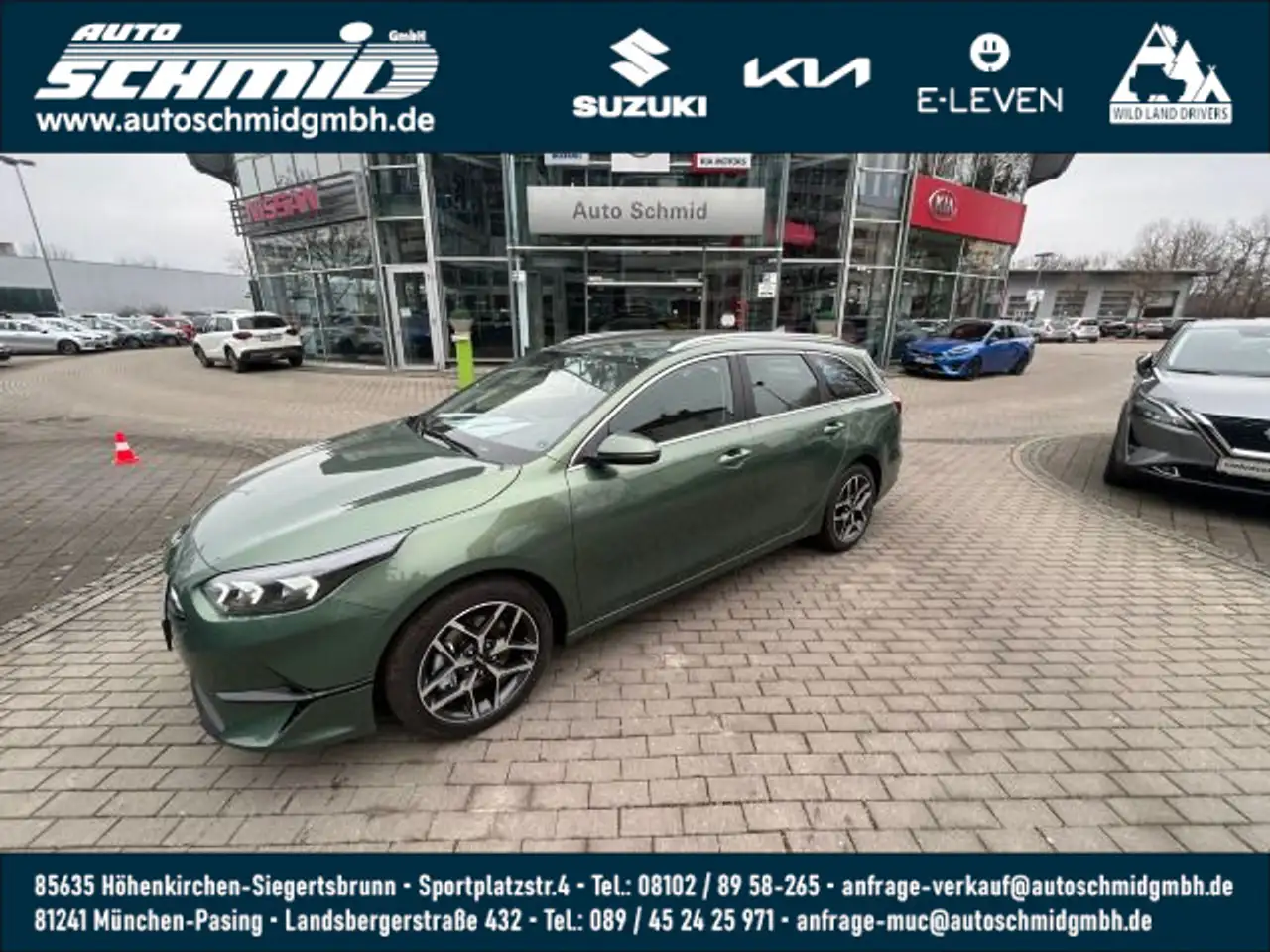 Kia Ceed / cee
