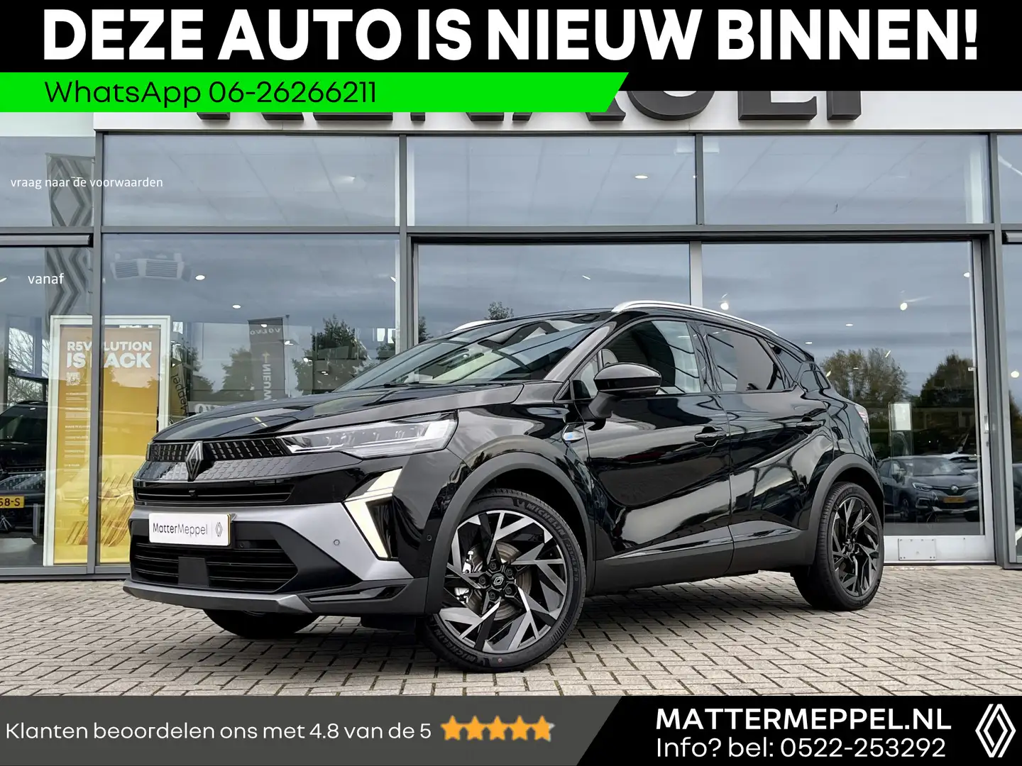 Renault Captur 1.8 E-Tech Full Hybrid 160 Esprit Alpine 360° Came Noir - 1