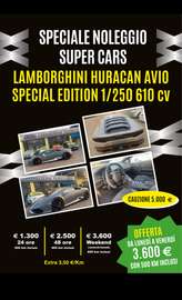 Huracan Coupe 5.2 610 awd