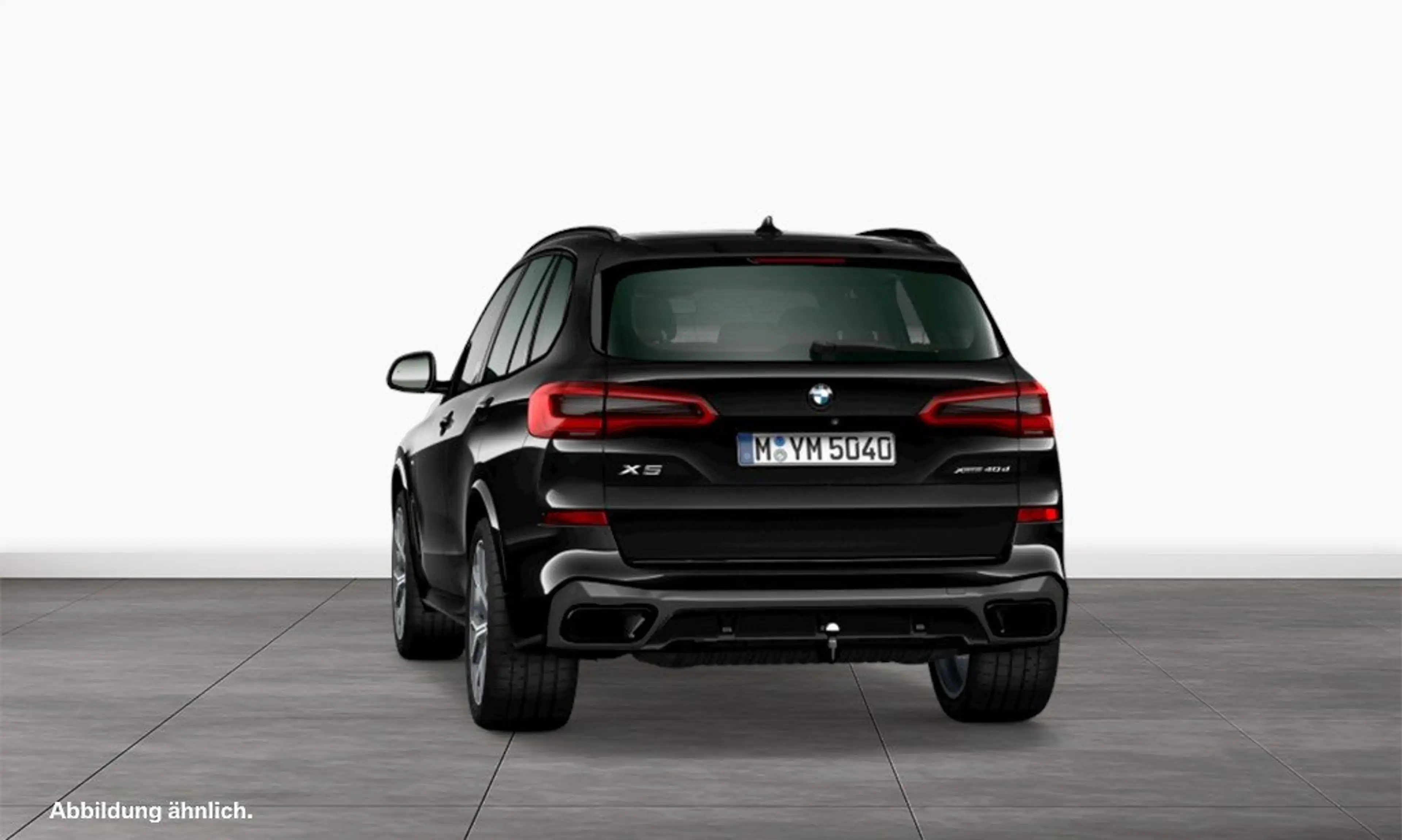 BMW X5 xDrive40d M Sport DrivingAssistProf Harman/Kardon — photo 7