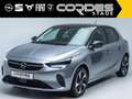 Opel Corsa-e F  Edition Allwetter Automatik  PDC Kamera (163) Gri - thumbnail 2