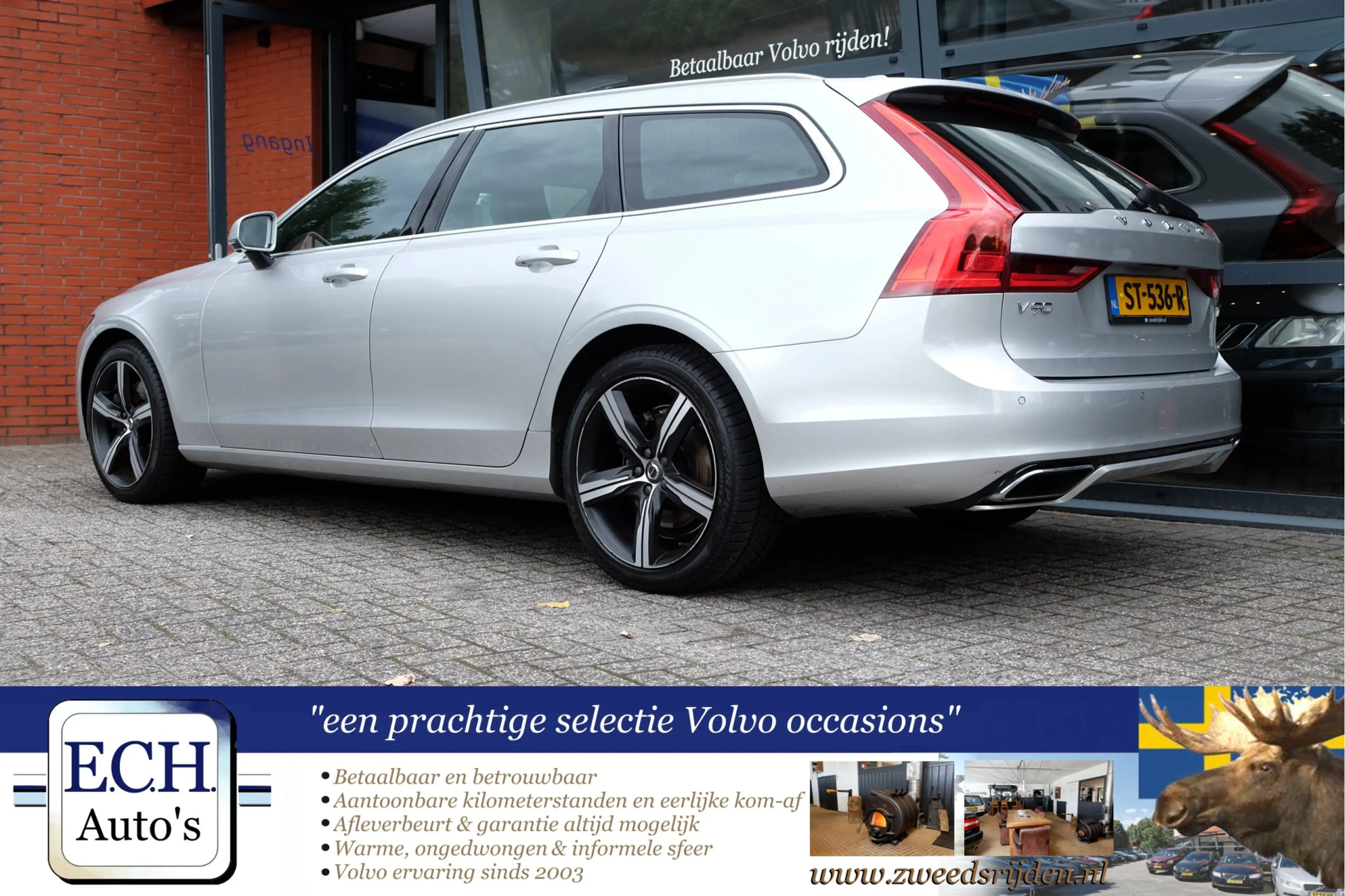 Volvo V90 2.0 T4 190 pk Aut. R-Design, Panodak, Adaptieve CC — photo 4