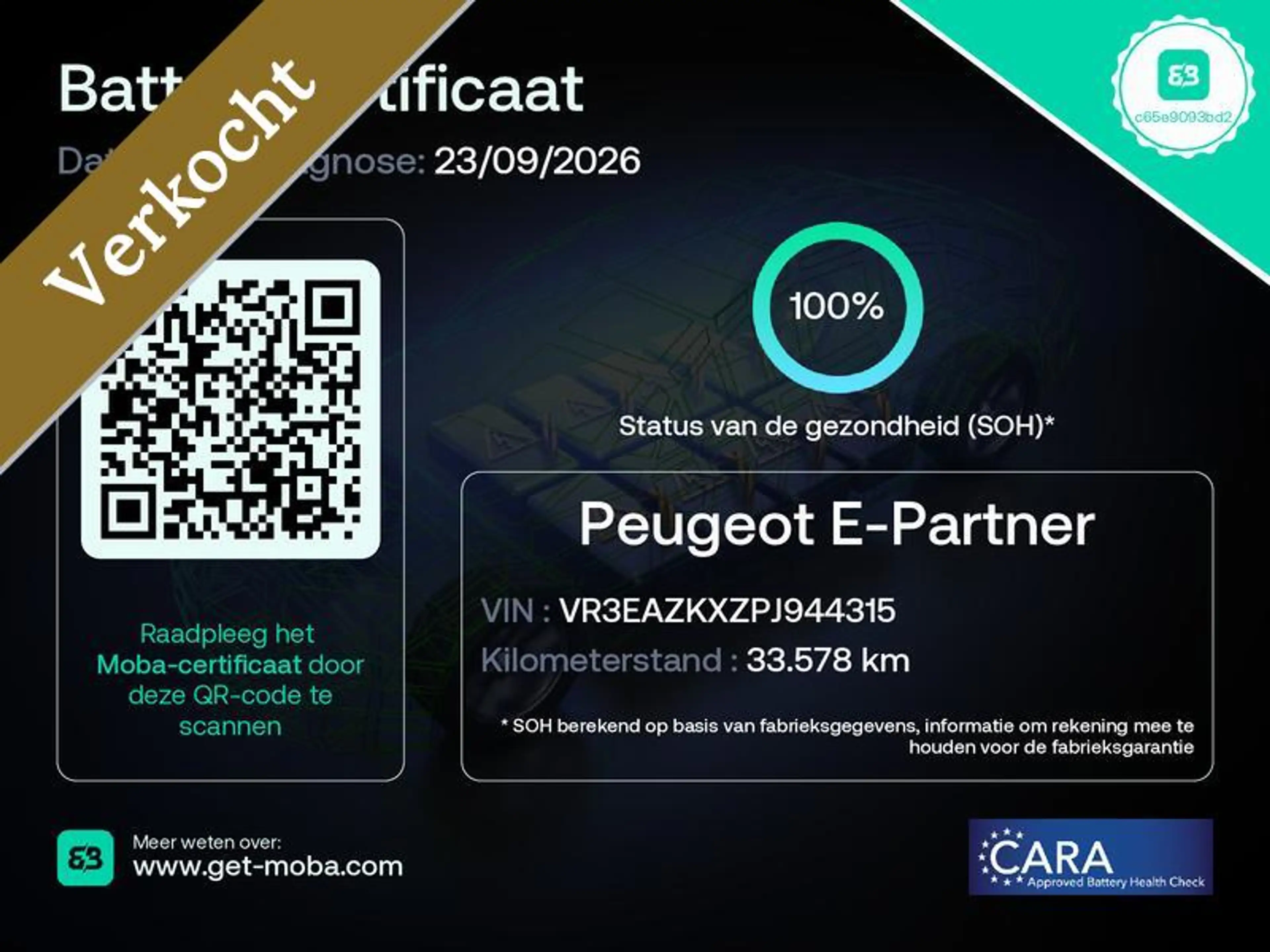 Peugeot Partner e-Partner 136 L2 50 kWh | SOH 100% — photo 5
