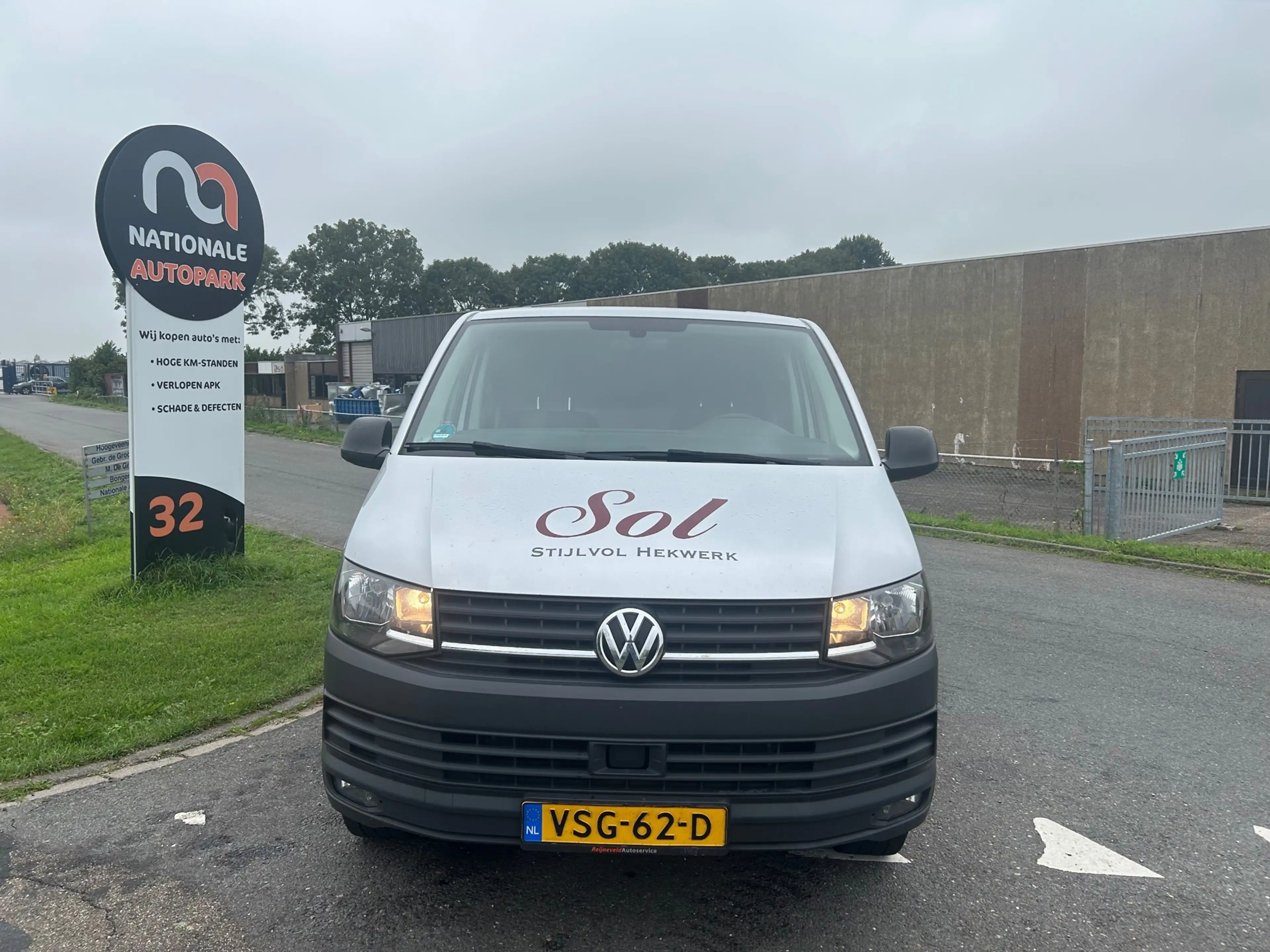 Volkswagen Transporter 2017 * 2.0 TDI L3H1 Highline *204 PK !!! * EURO 6* — photo 8