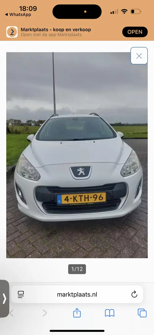 Peugeot 308 1.4 VTi Access Biały - 1