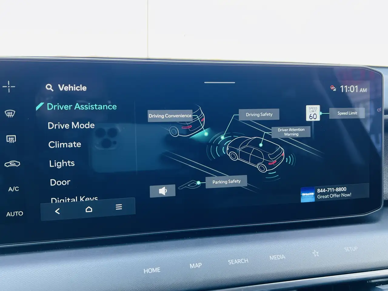 Kia EV9 снимка Kia EV9
