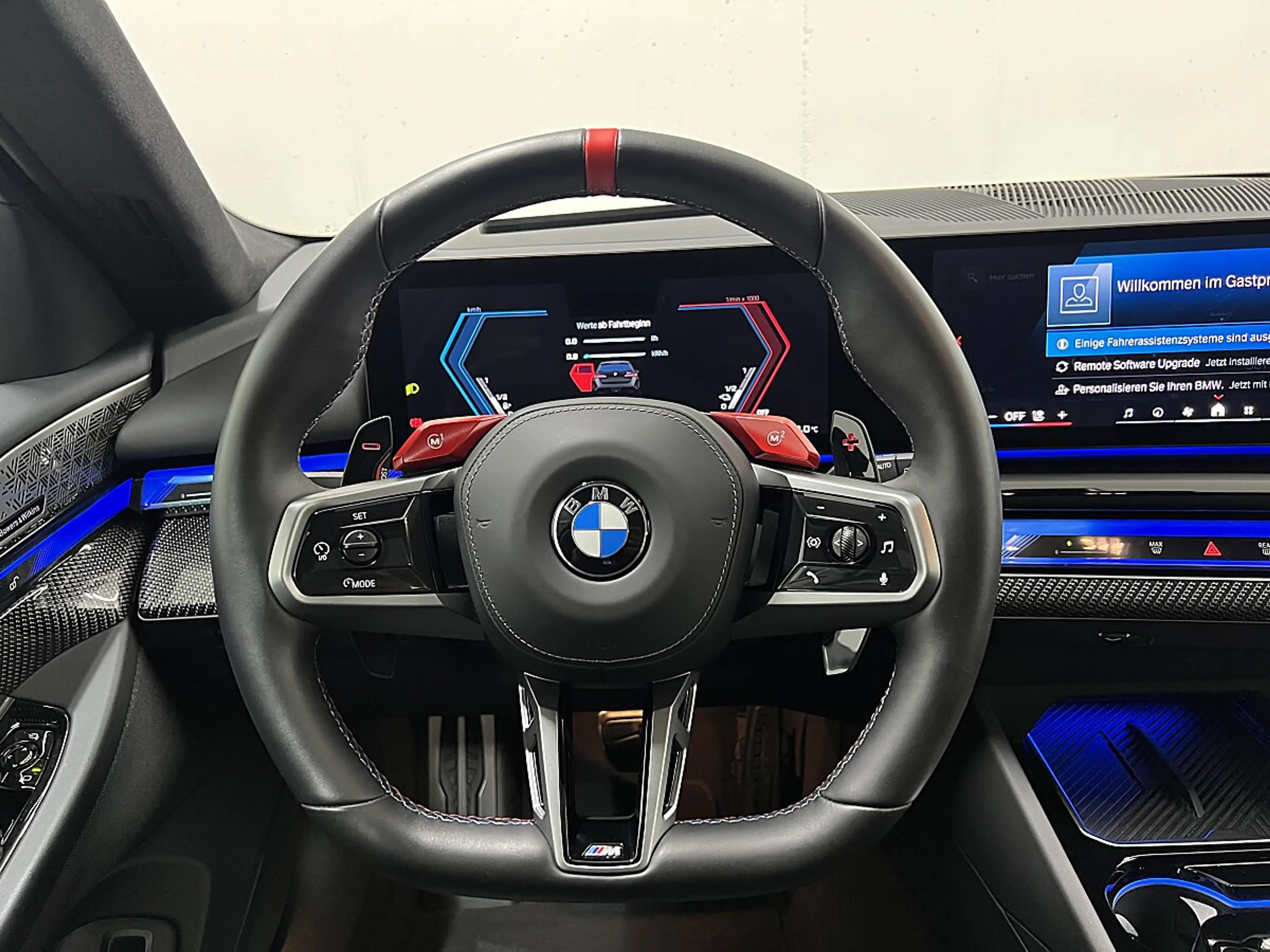 BMW M5 Touring, Ultimate Paket, AHK, Frozen, Keramik, ... — photo 14