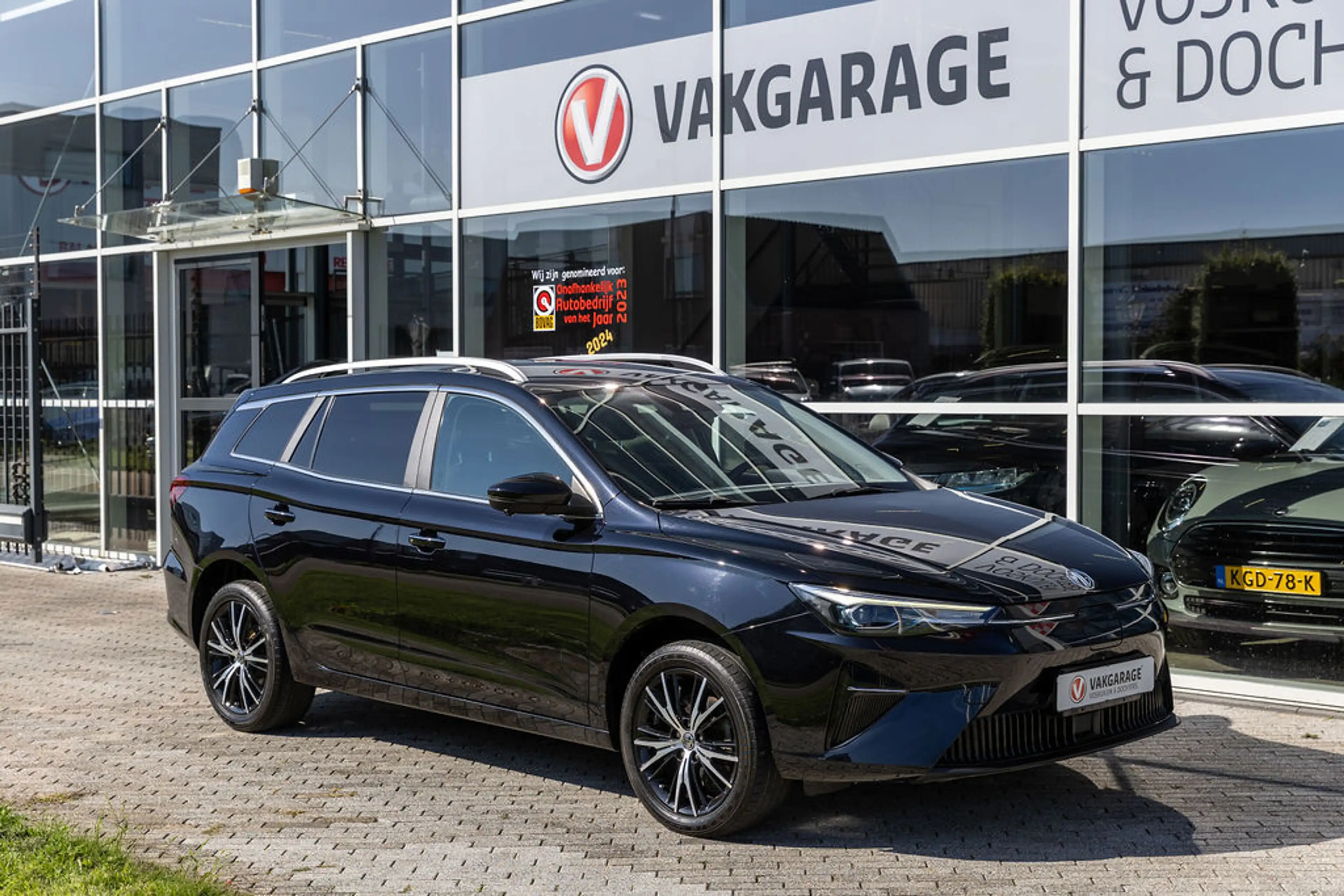 MG MG5 Electric Long Range Luxury 61 kWh Black — photo 37