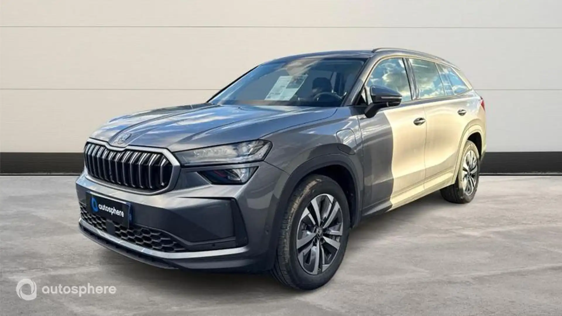 skoda kodiaq