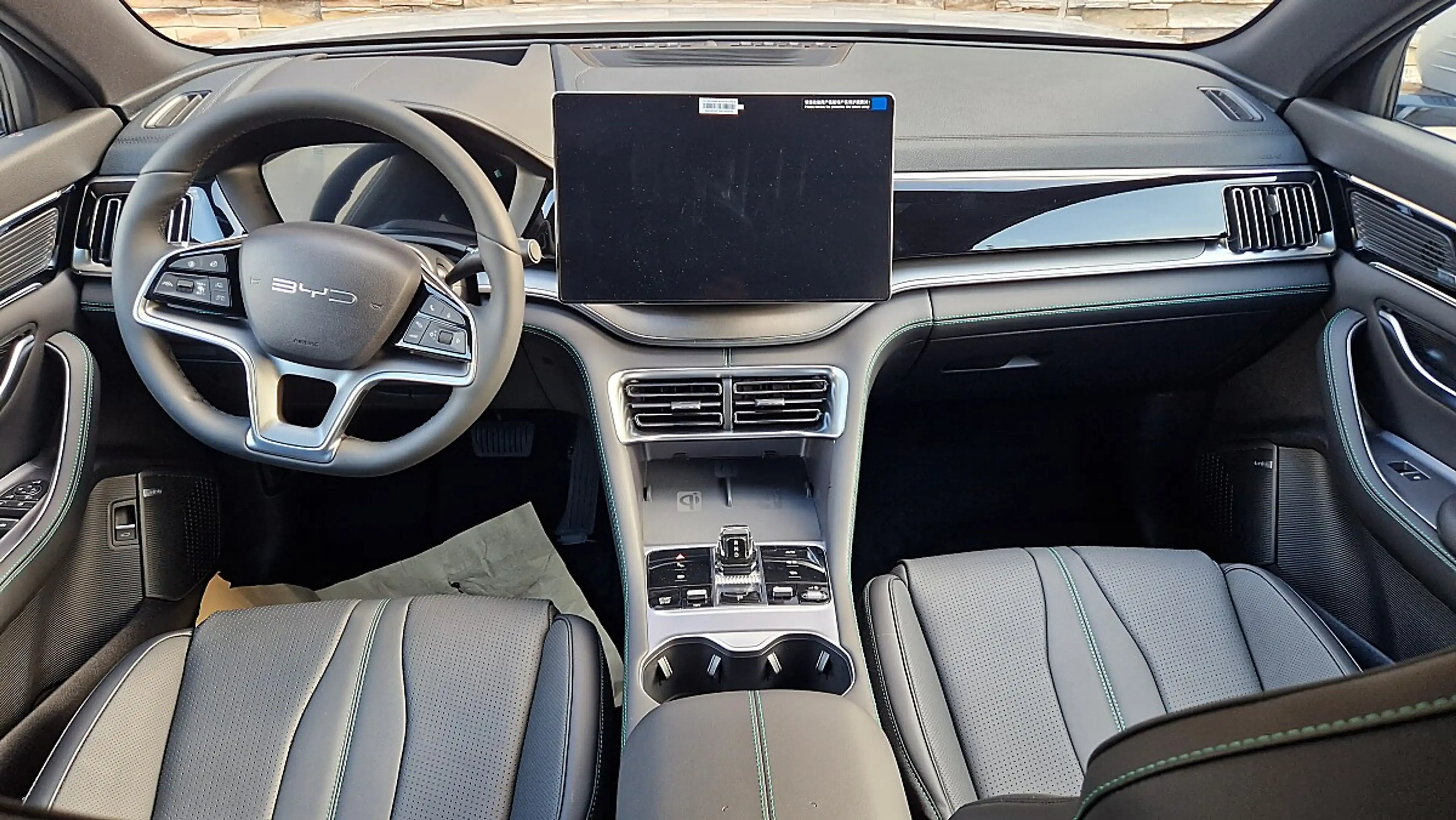 BYD Seal U DM-i PHEV 18,3kWh AWD Design Österreich Paket — photo 11