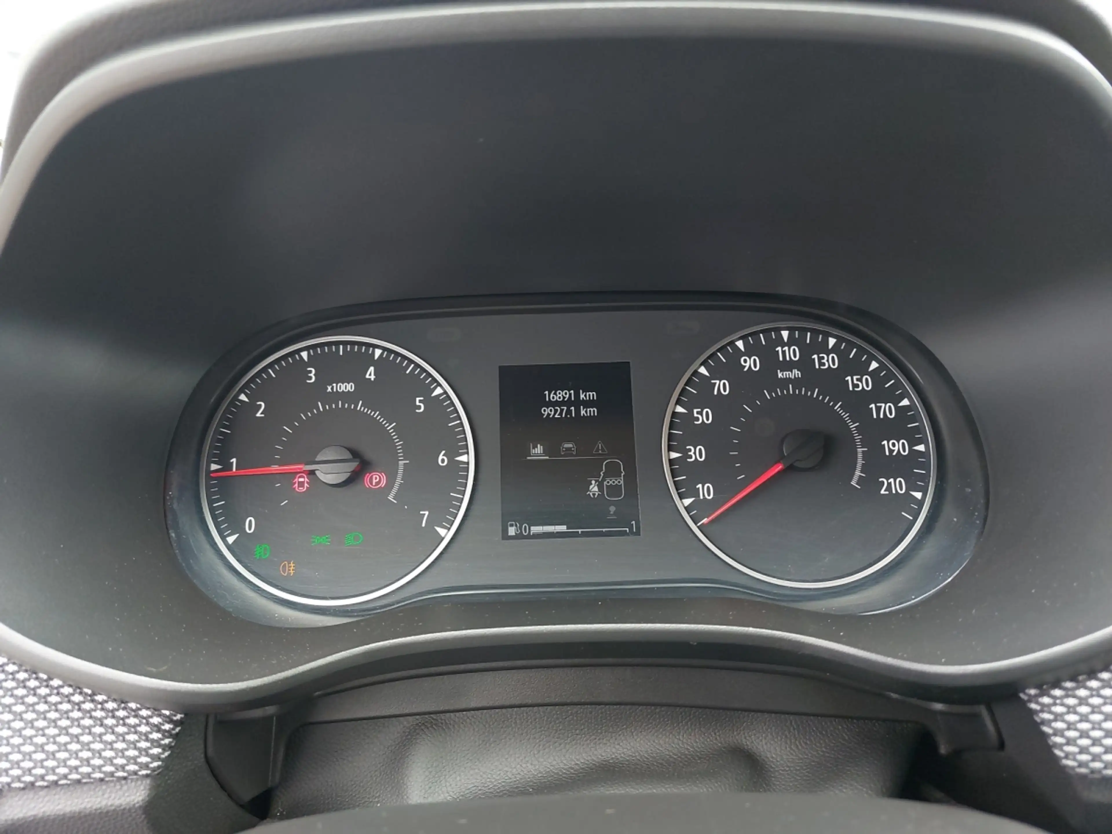 Dacia Sandero Expression SCe 65 — photo 15
