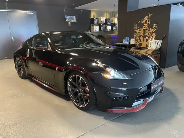 Nissan 370Z Nismo