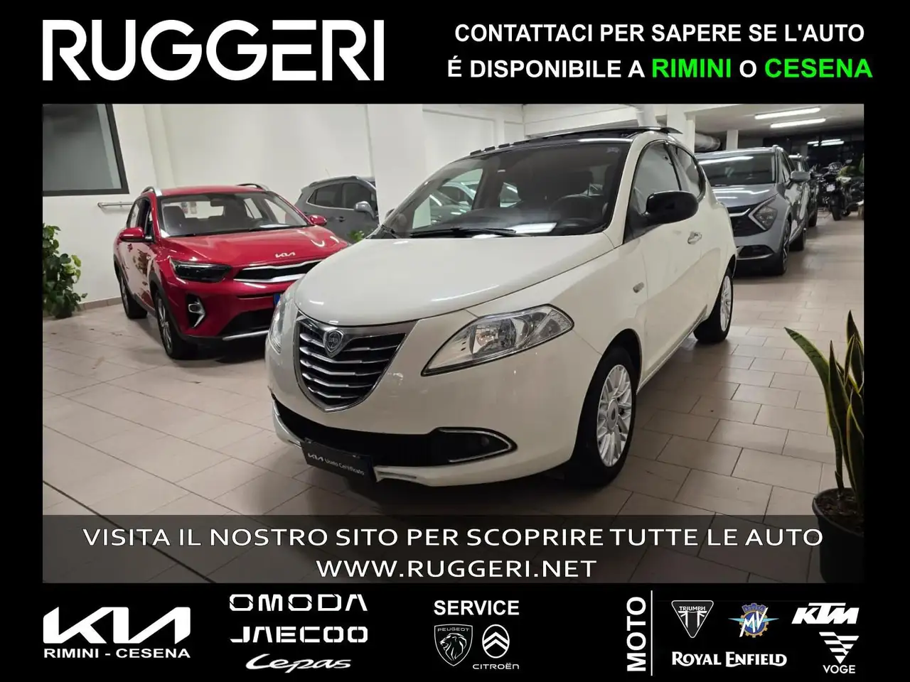 Lancia Ypsilon