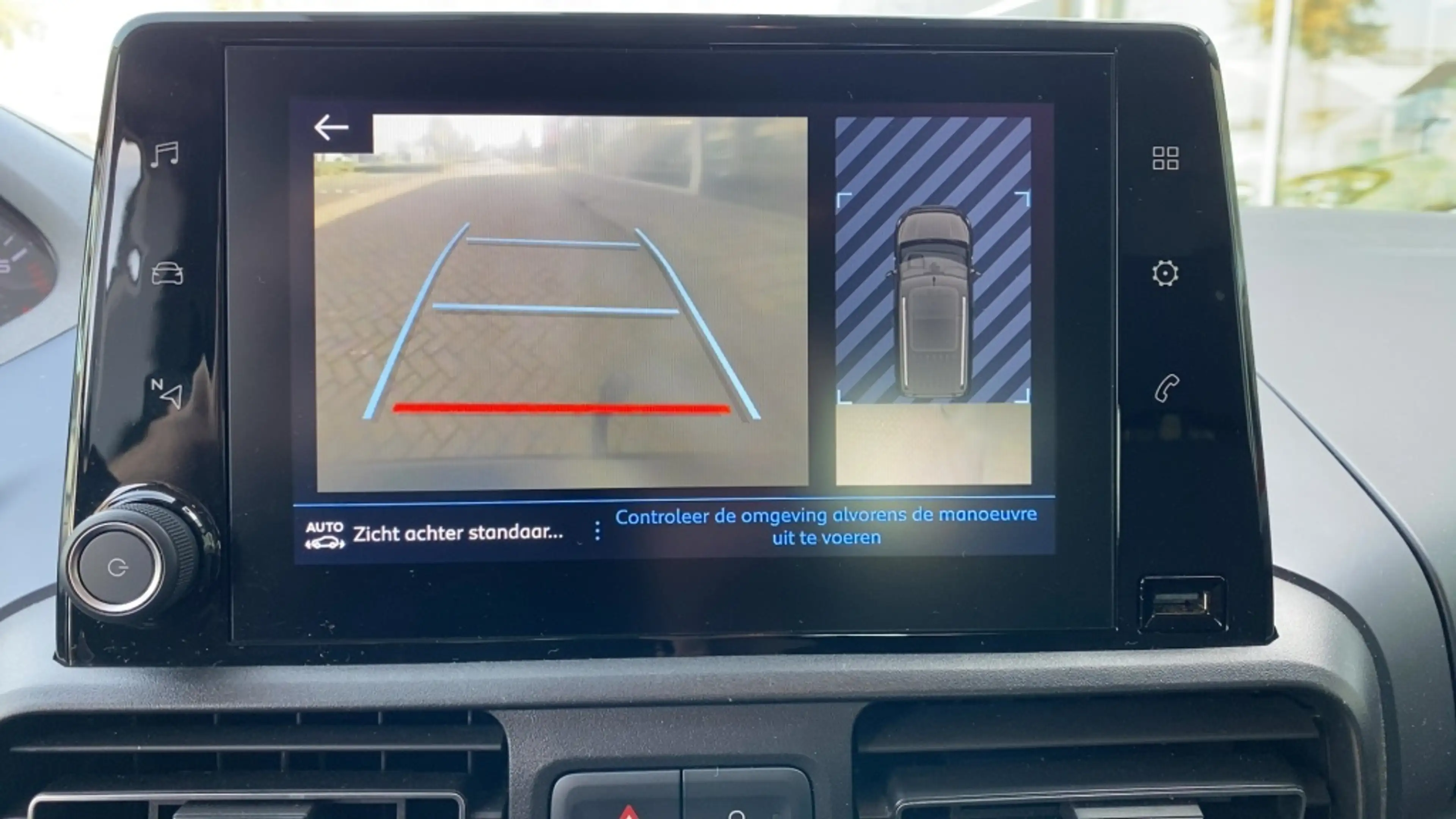 Peugeot Rifter 1.2 Puretech GT-Line — photo 22