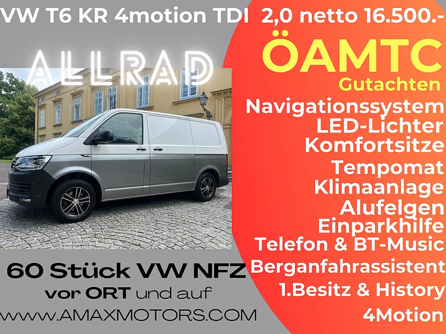 Volkswagen T6 Kombi Transporter kurz 2,0 TDI 4Motion 1.Bes... Білий - 1