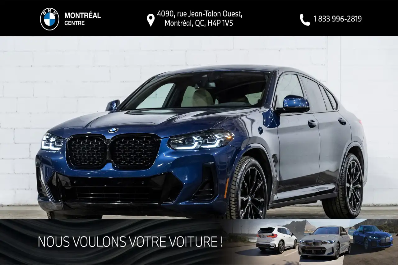 BMW X4 снимка BMW X4
