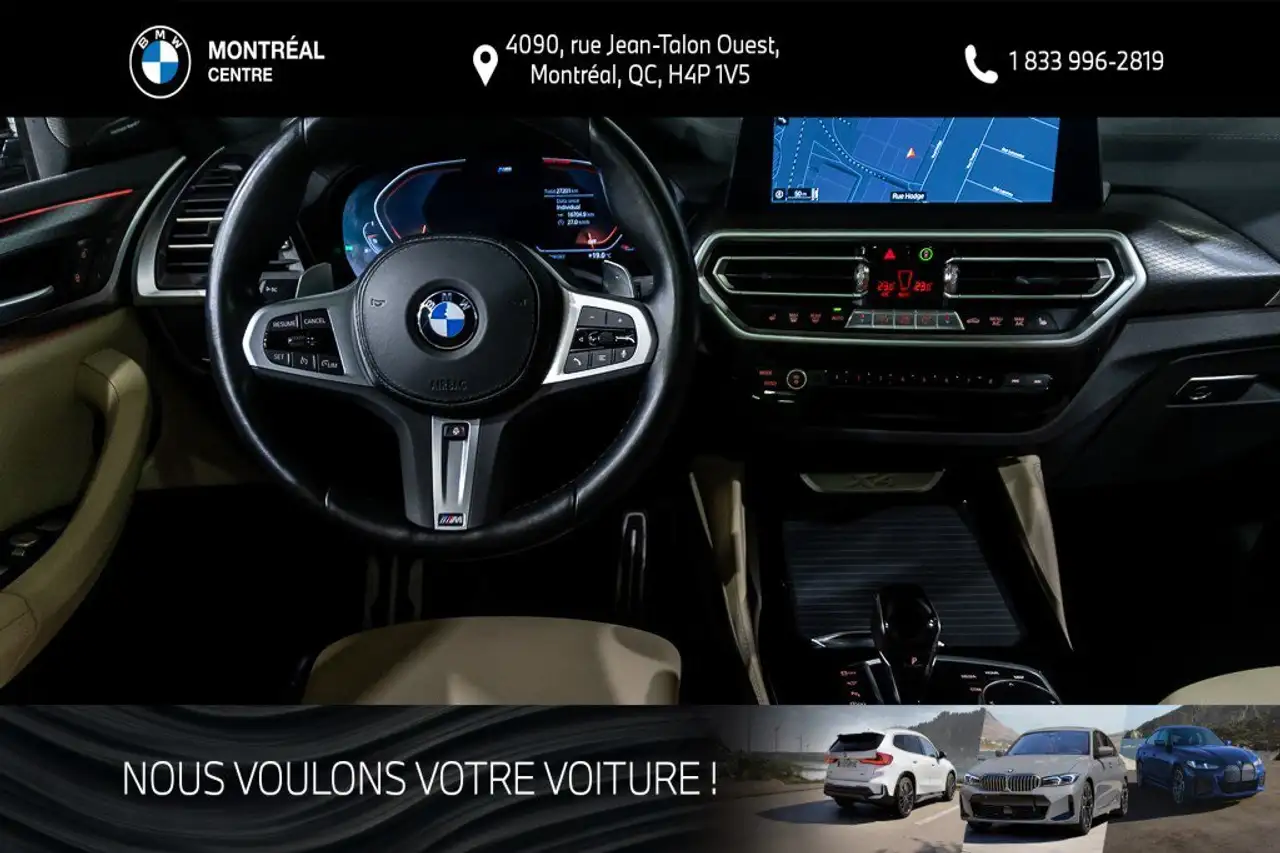 BMW X4 снимка BMW X4