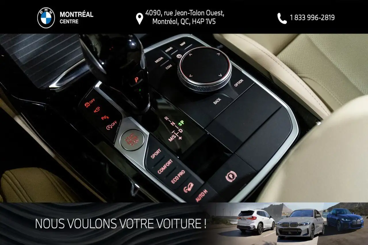 BMW X4 снимка BMW X4