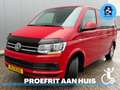 Volkswagen Transporter Multivan Caravelle (2019) Rolstoelbus DAHL Rouge - thumbnail 4