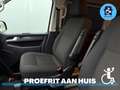 Volkswagen Transporter Multivan Caravelle (2019) Rolstoelbus DAHL Rouge - thumbnail 6