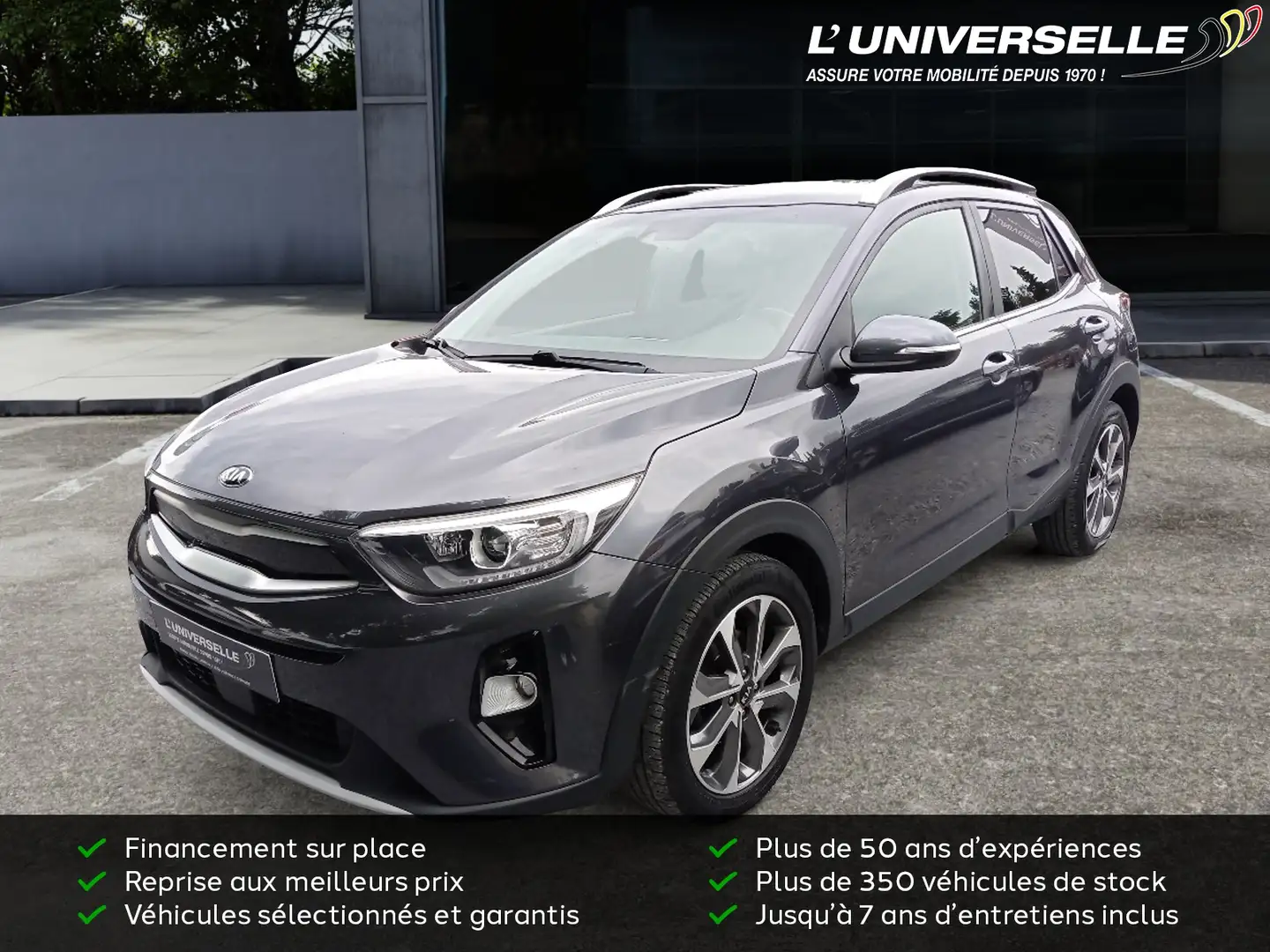 Kia Stonic SENSE Gris - 1