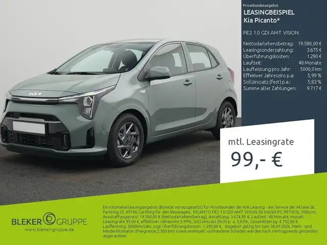 Kia Picanto