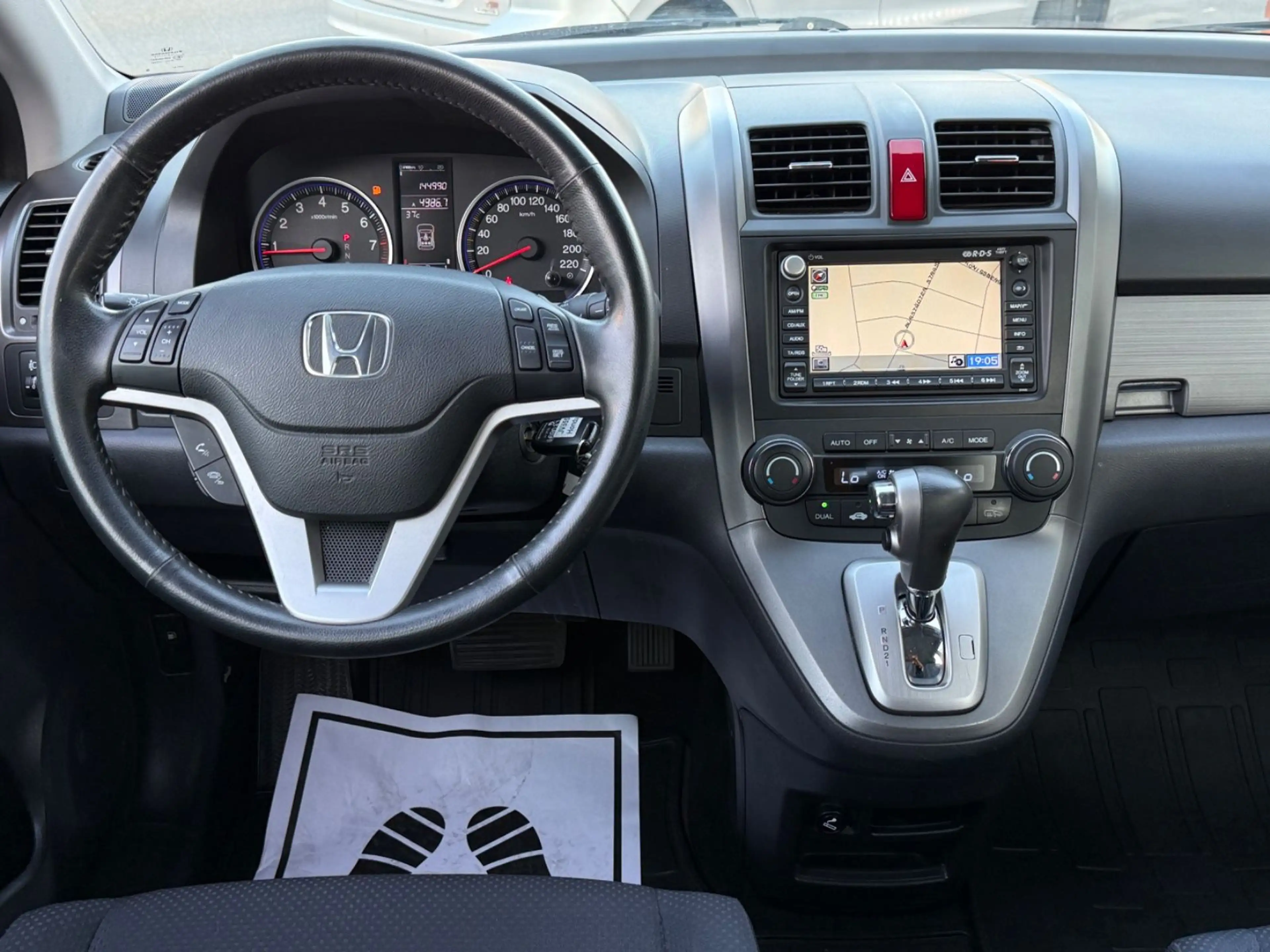 Honda CR-V 2.0i Elegance AUTOMATIK! AHK! NAVI! KAMERA! — photo 12