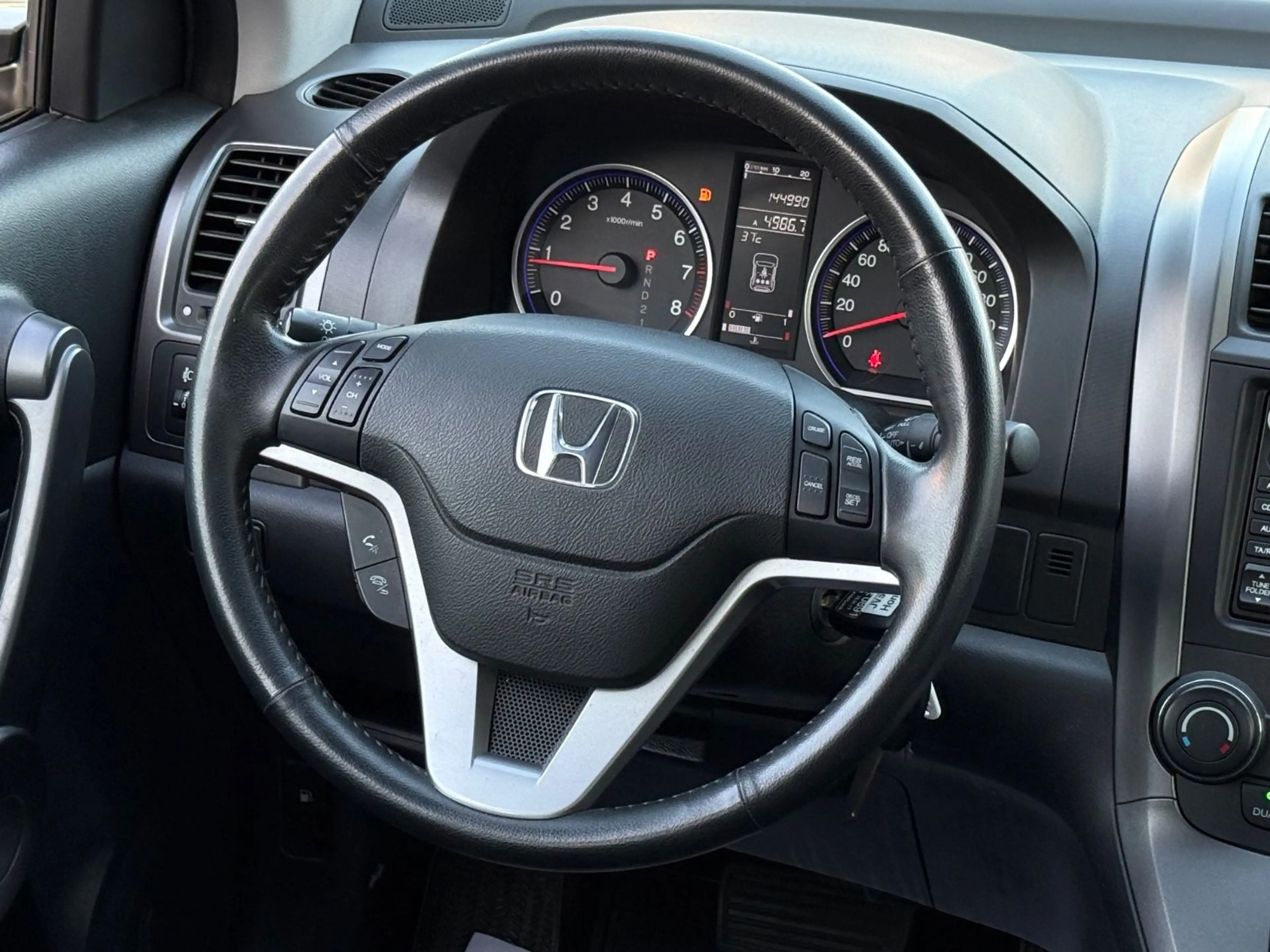 Honda CR-V 2.0i Elegance AUTOMATIK! AHK! NAVI! KAMERA! — photo 13