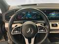 Mercedes-Benz GLE 400 d 4M Night+AIRMATIC+AHK+DISTRON+HUP+Memo Schwarz - thumbnail 12