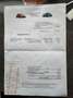 Renault Grand Scenic Grand Scénic 1,5 dCi Pickerl 07.26 inklusive Braun - thumbnail 30