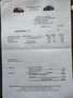 Renault Grand Scenic Grand Scénic 1,5 dCi Pickerl 07.26 inklusive Braun - thumbnail 33