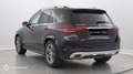 Mercedes-Benz G 350 e 211+136ch AMG Line 4Matic 9G-Tronic - thumbnail 7