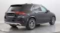 Mercedes-Benz G 350 e 211+136ch AMG Line 4Matic 9G-Tronic - thumbnail 5