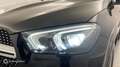 Mercedes-Benz G 350 e 211+136ch AMG Line 4Matic 9G-Tronic - thumbnail 17