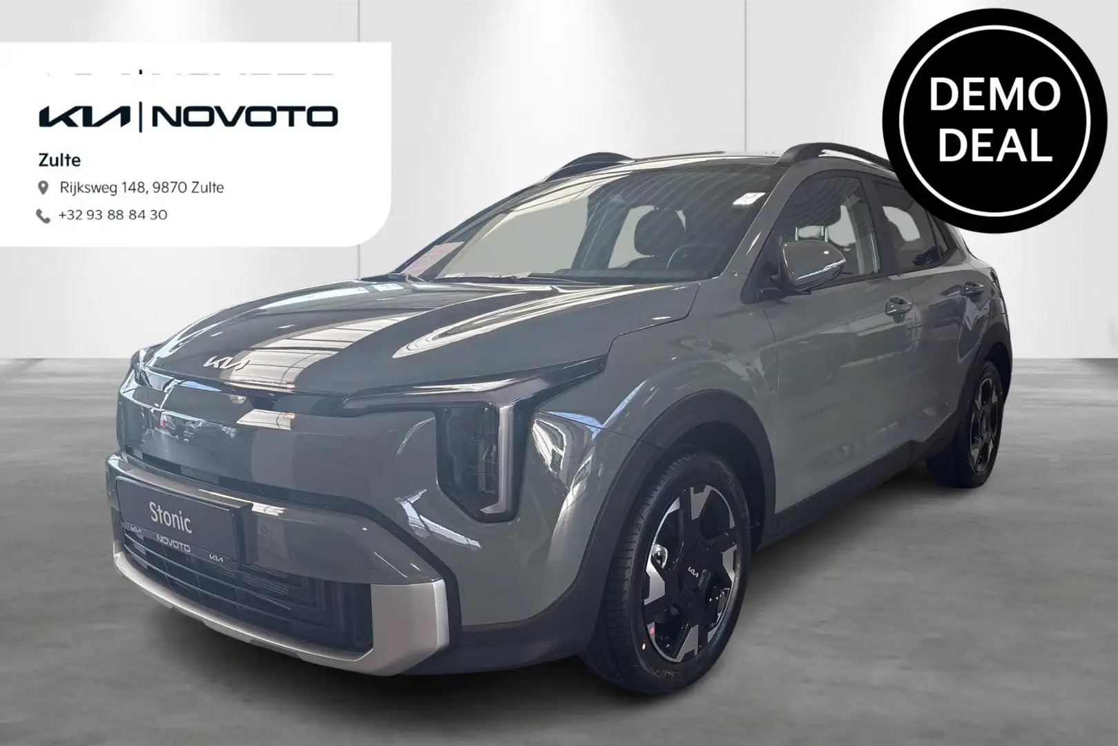 kia stonic