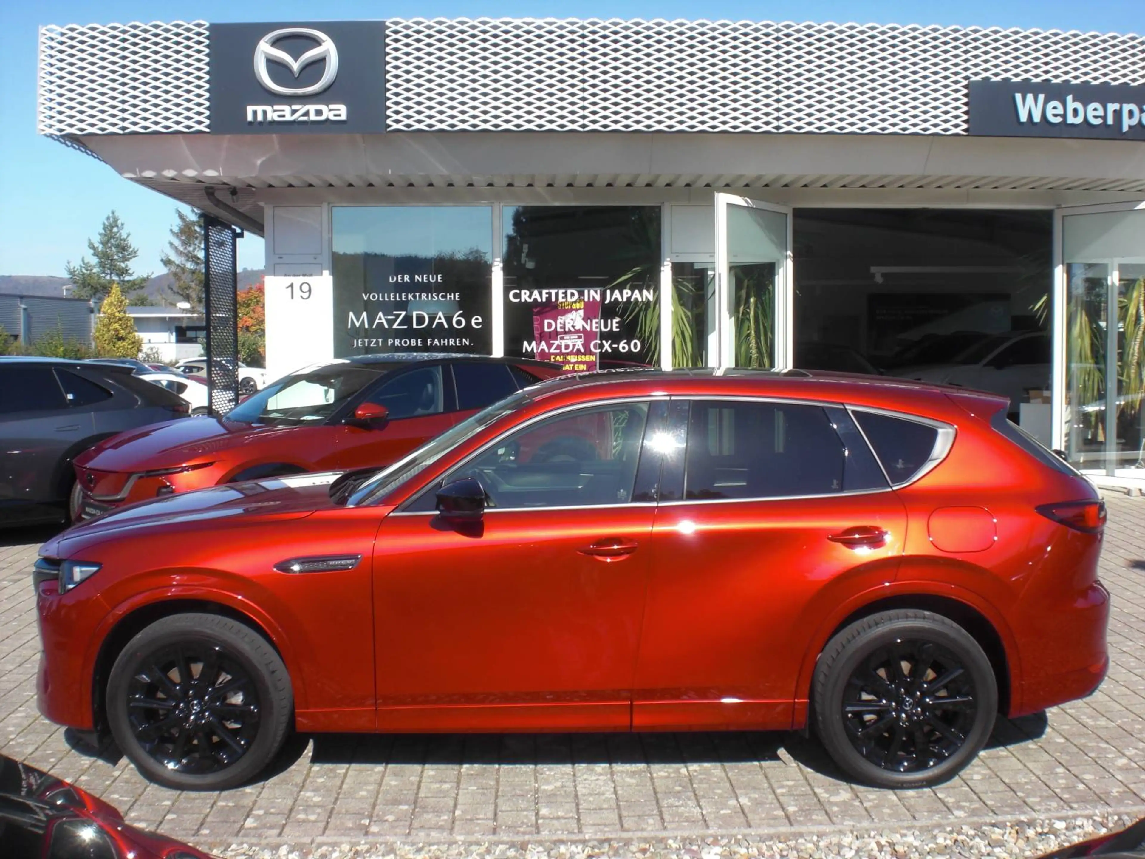 Mazda CX-60 Homura Hybrid AWD* Pano*Radar* Matrix* — photo 8