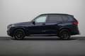 BMW X5 xDrive50e | Ambiance verlichting | Iconic Glow nie Noir - thumbnail 17