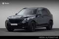 BMW X5 xDrive50e | Ambiance verlichting | Iconic Glow nie Noir - thumbnail 1