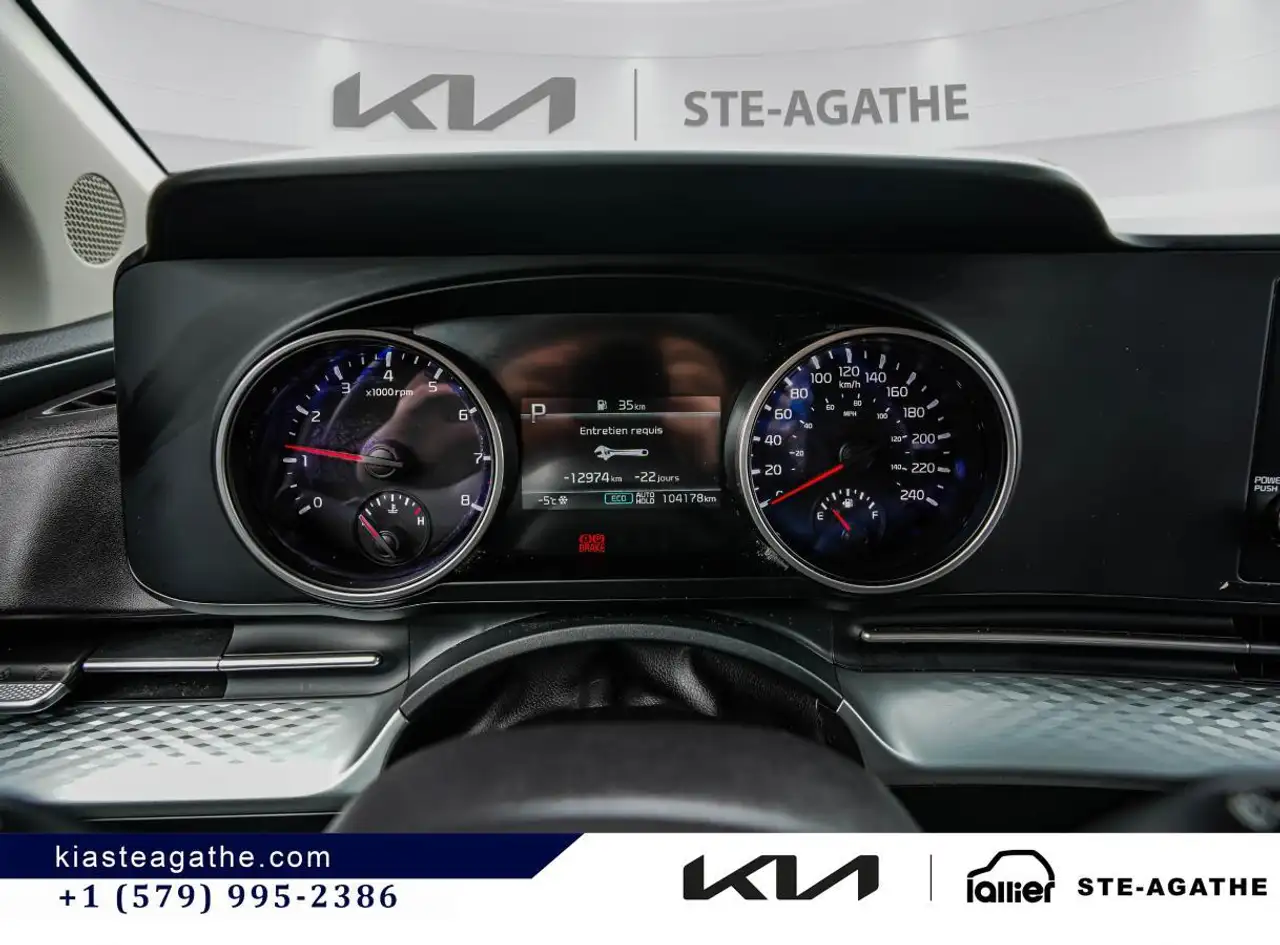 Kia Carnival снимка Kia Carnival