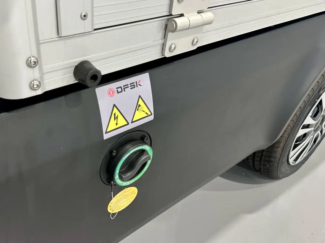 DFSK Model not specified 2026