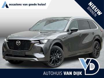 2.5 e-SkyActiv PHEV Exclusive-Line Business Ed. |