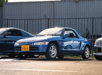 Rare Type C - keicar - Appraised at €14.500